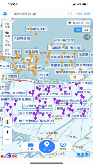 兰图绘(3)