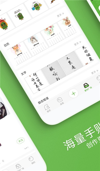 汉印错题(5)
