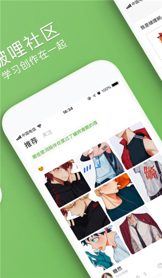 汉印错题(4)