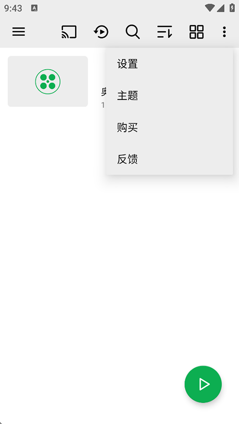oplayer(1)
