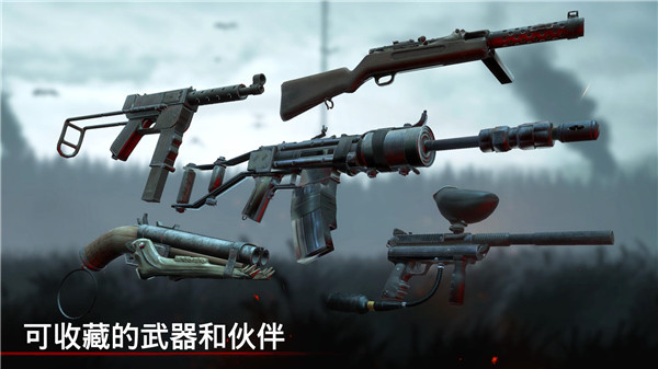 勇闯死人谷1(2)