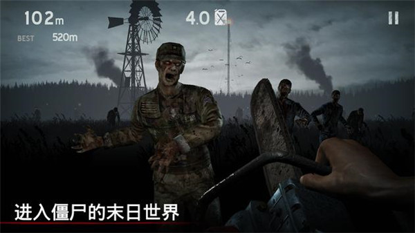 勇闯死人谷1(1)