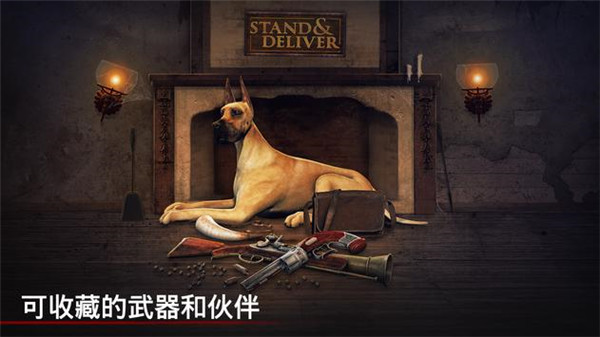 勇闯死人谷1(4)