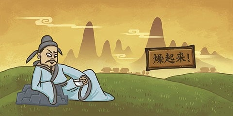 老铁扎心了(2)