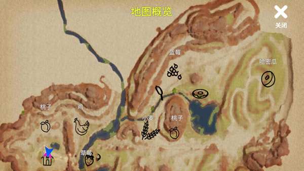 与小忍的日子(2)