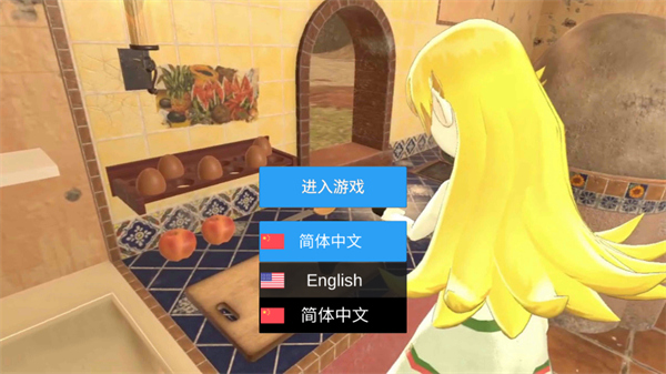与小忍的日子(3)