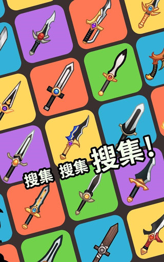 突然成為刺客(1)