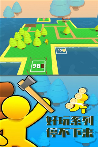 岛屿伐木工(1)