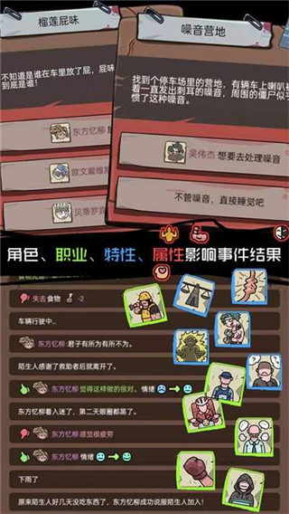 不要咬我(1)
