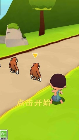 叢林守護者(1)