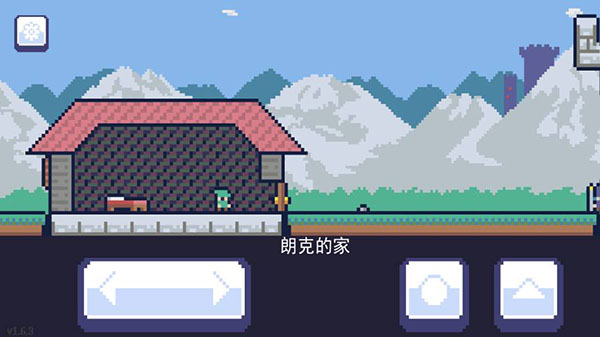 重生大冒險(1)