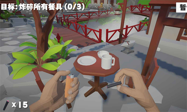鞭炮模拟器(3)