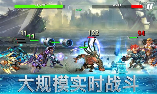 英雄无限(1)