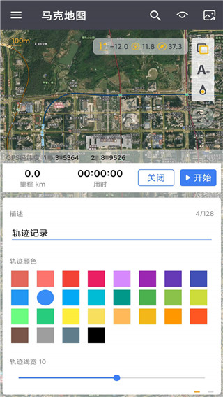 馬克地圖(3)