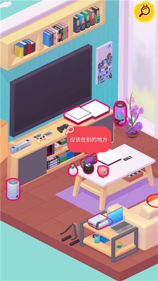 開箱大師(2)