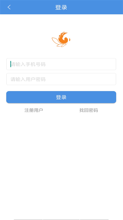 桐乡教育(1)