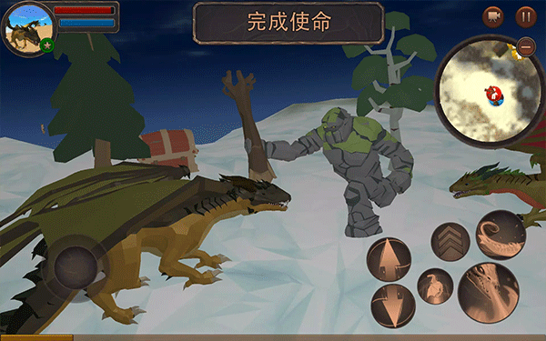 龍模擬器3D(3)