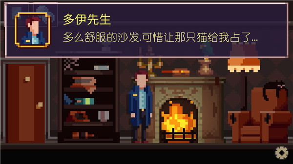 黑暗事件簿(2)