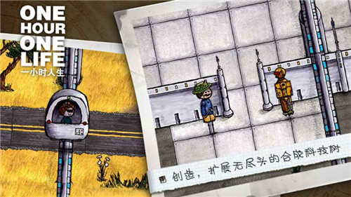 你是希望(3)