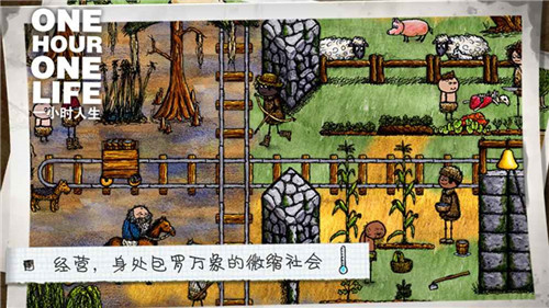 你是希望(4)