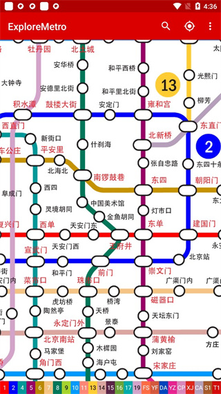 北京地铁线路图(1)
