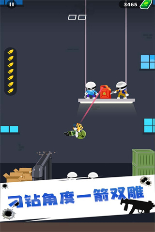 特工47(1)