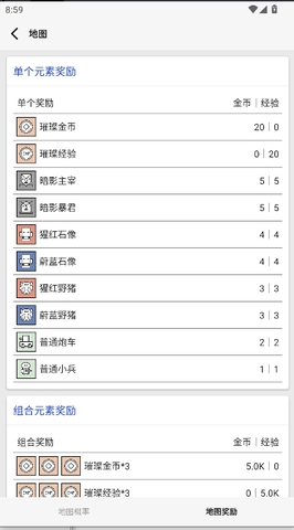 女娲捏人3(1)
