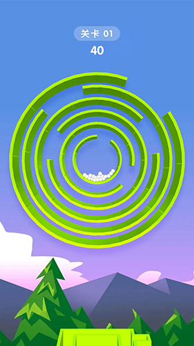 旋轉迷宮3D(1)