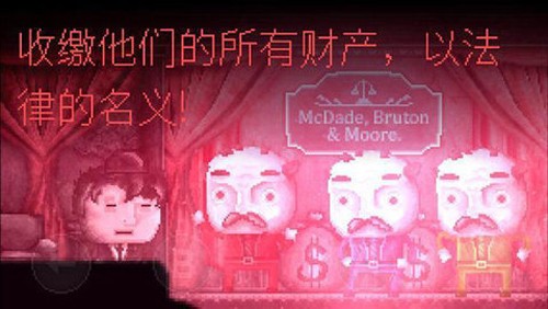 扣押(2)