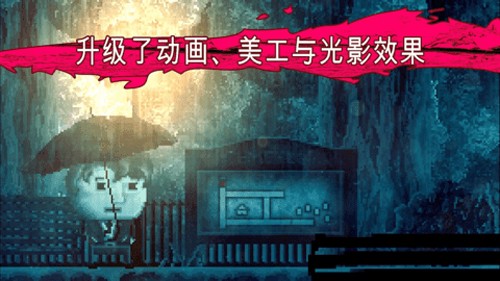 扣押(3)