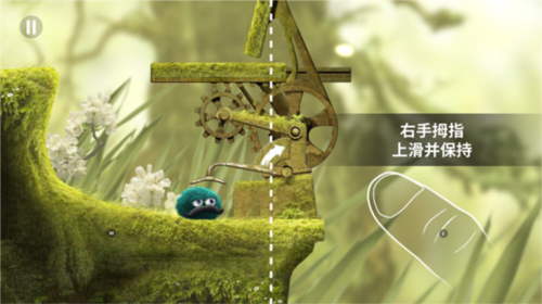 里奧的財富(2)