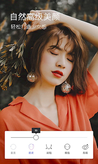 咔嗒(1)