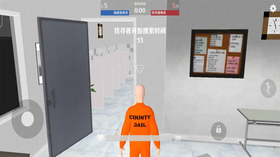 蓋瑞模組躲貓貓(1)
