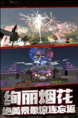 发泄解压玩具(1)