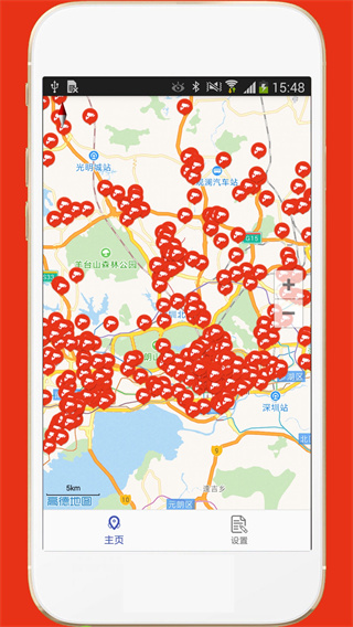 深圳外地車(4)
