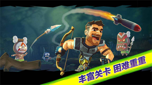 奇兵突击(3)