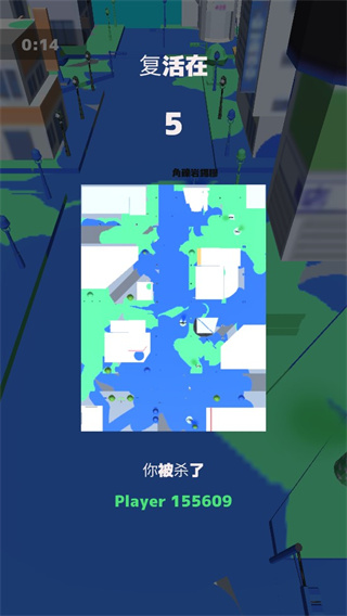 噴霧罐戰爭(4)