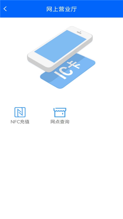 驼城通(3)
