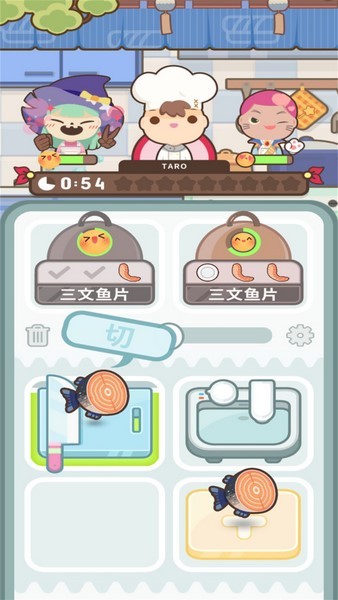 疯狂厨艺大师(1)
