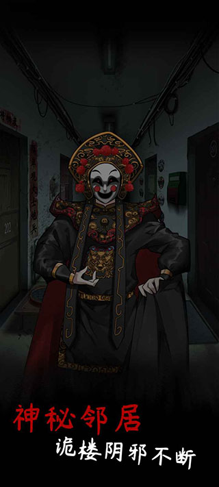 舊規(2)