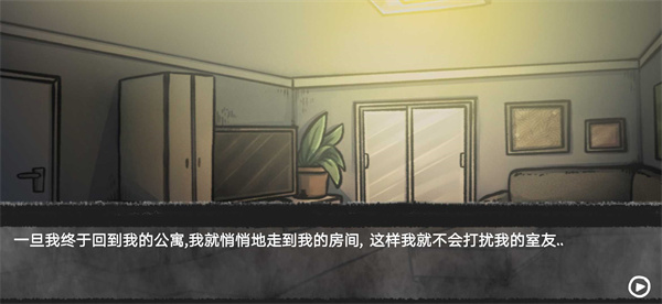 甜甜戀愛大作戰(zhàn)(2)