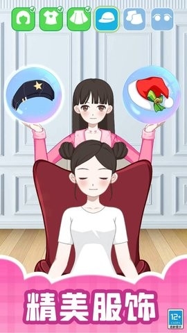 造星日記(2)