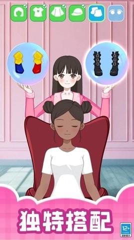 造星日記(1)