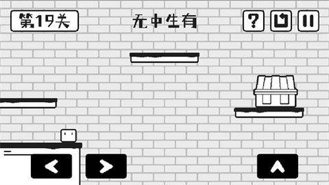 小方尋寶之旅(3)