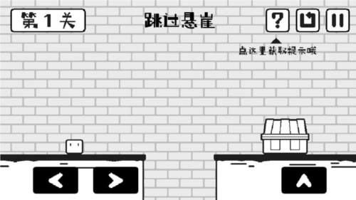 小方尋寶之旅(4)