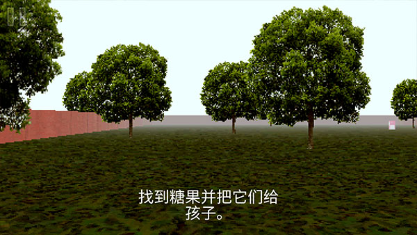 公園里的小孩(3)