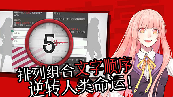 will美好世界(3)