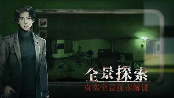 當火車鳴笛三秒(1)