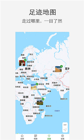 小棠菜相冊(cè)(4)