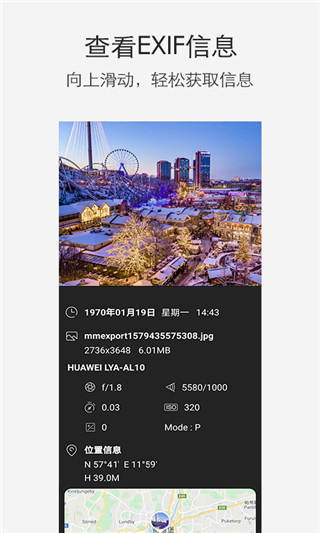 小棠菜相冊(cè)(3)
